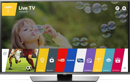 Εικόνα της Τηλεόραση LG 43LF632V Smart TV, 450Hz