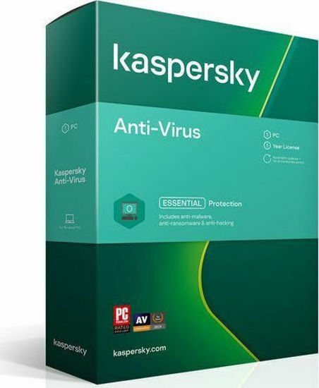 Εικόνα της Kaspersky Antivirus 2021 (1 Licences , 1 Year)