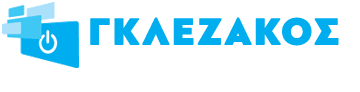 Gklezakos.gr | Home Electronics, Υπολογιστές, Laptop, Τηλεοράσεις, Ήχος, Εικόνα, Τηλεφωνία, Έπιπλα